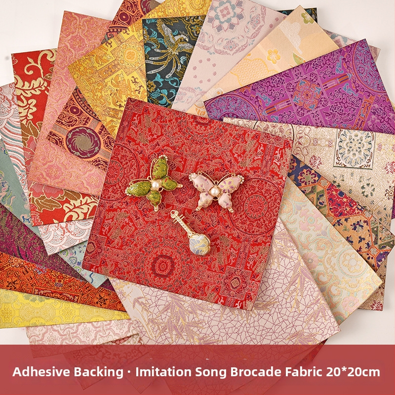 Υλικό υφάσματος DIY κοσμημάτων, τετράγωνο εκτυπωμένο brocade ύφασμα, με δυνατότητα προσαρμογής