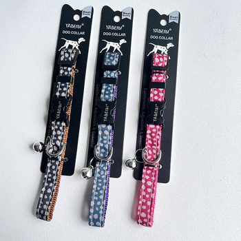 Κολάρο για κατοικίδια από νάιλον με ριγέ μοτίβο, γενική χρήση, άνετο στυλ