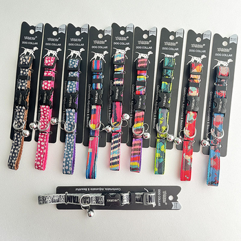 Nylonový obojok s pruhovaným vzorom pre mačky a psy (Materiál: Nylon; Vzor: Pruhovaný; Štýl: Voľný; Všeobecné použitie; 4 sezóny)