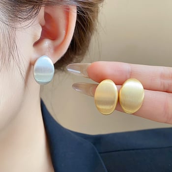 Fülbevalók – Réz, Elektroplakálás, Minimalista Geometriai Stílus, Nőknek, Őszi 2024