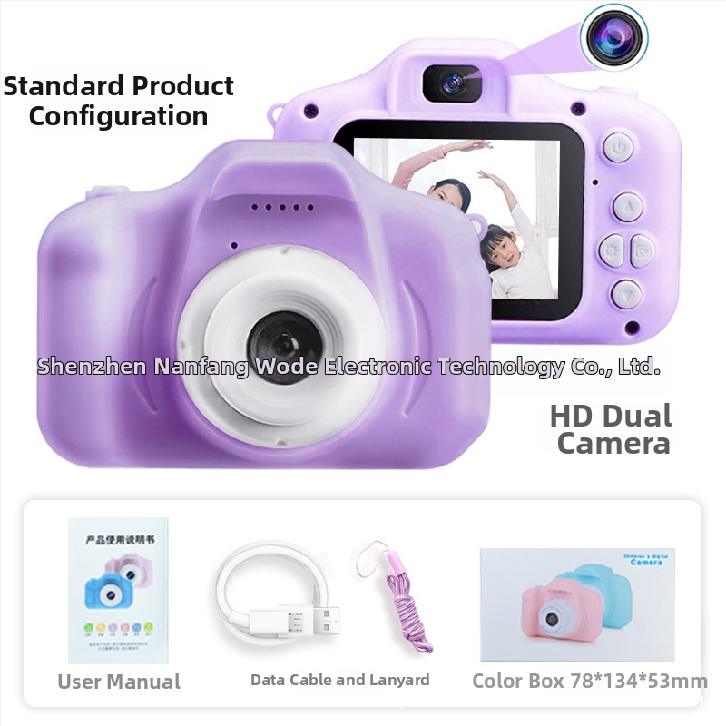 Cameră digitală pentru copii X2, ecran LCD de 2 inch, stocare TF, 1–5 MP, fotografie și video