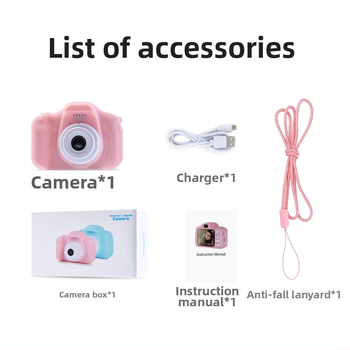 X2 Bērnu digitālā kamera - 1-5 MP, TF karte, Akumulatora darbības laiks 1-3 stundas, Fotografijas un video