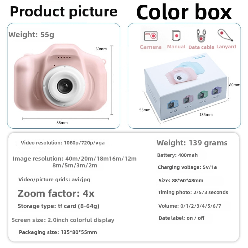 X2 Bērnu digitālā kamera - 1-5 MP, TF karte, Akumulatora darbības laiks 1-3 stundas, Fotografijas un video