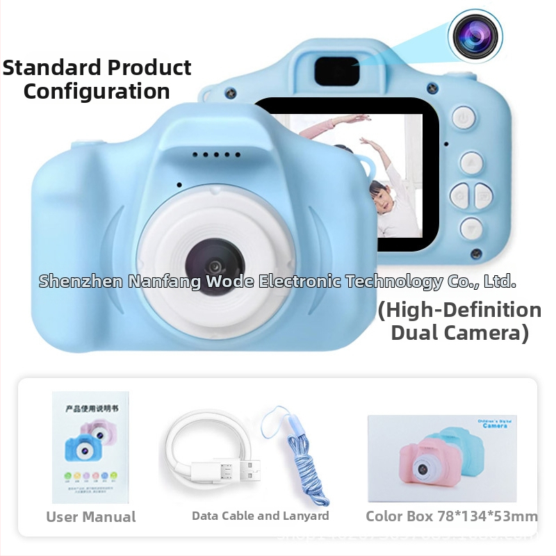 X2 Bērnu digitālā kamera - 1-5 MP, TF karte, Akumulatora darbības laiks 1-3 stundas, Fotografijas un video