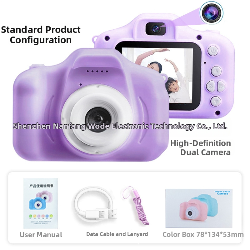 X2 Bērnu digitālā kamera - 1-5 MP, TF karte, Akumulatora darbības laiks 1-3 stundas, Fotografijas un video