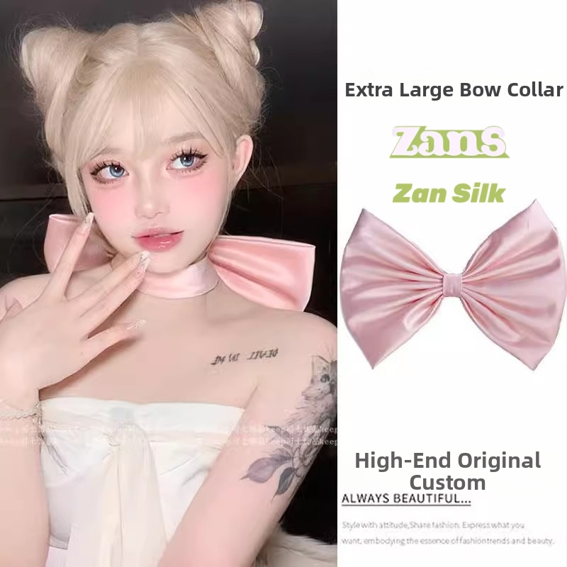 Náhrdelník s golierom z látky s karikatúrnym motívom, značka Like silk, reťaz typu O
