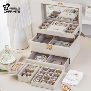 Ювелирна кутия Casegrace sp01348, кожа, твърда конструкция, едноцветен дизайн, голям капацитет, отделения за пръстени, обици и колие