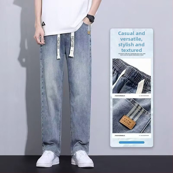Pánske džínsy s elastickou páskou, pružný denim, rovný strih, nízka bedrová línia, 65% bavlna