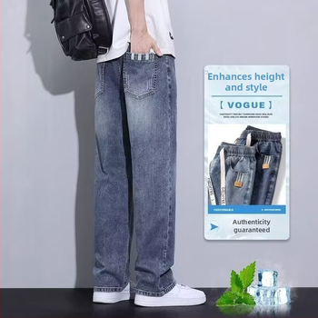 Pánske džínsy s elastickou páskou, pružný denim, rovný strih, nízka bedrová línia, 65% bavlna