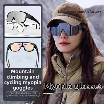 Ochelari de munte pentru femei – cu dioptrie 1 pentru miopie, protecție împotriva vântului și UV, ramă completă din rășină, pentru ciclism