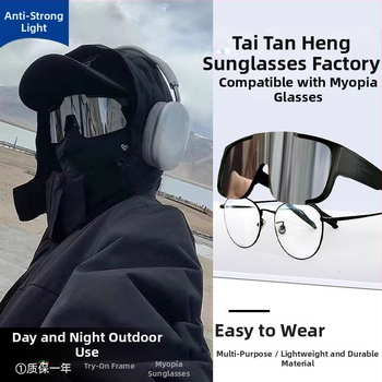 Ochelari de munte pentru femei – cu dioptrie 1 pentru miopie, protecție împotriva vântului și UV, ramă completă din rășină, pentru ciclism