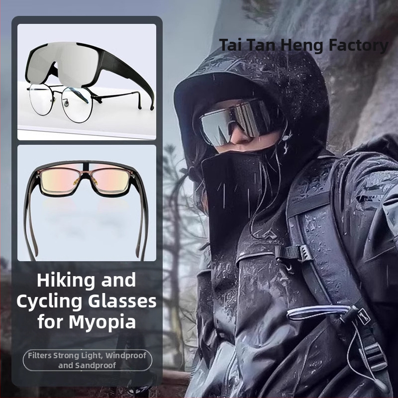 Moterų alpinistinių akinių – dioptrijų komplektas miopijai, vėjo atsparumas ir UV apsauga, pilnas rėmas iš dervos, tinkamos dviračių važiavimui