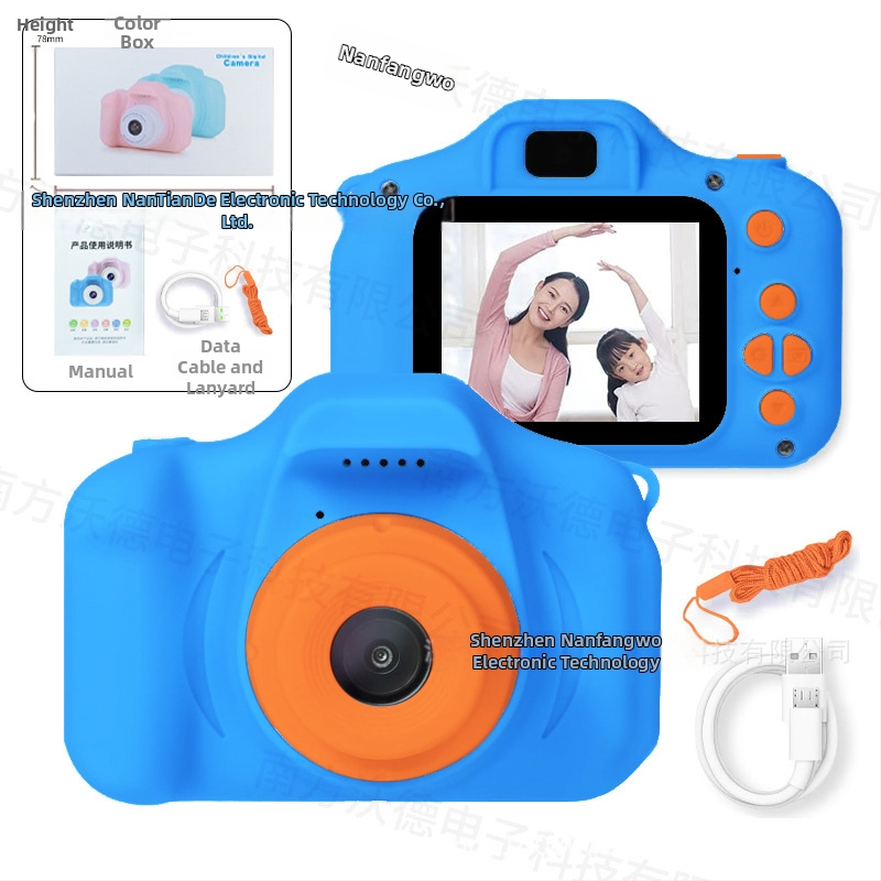 X2 bērnu digitālā kamera – 2 collu LCD, 1–5 MP, TF karšu atmiņa, baterijas darbības laiks 1–3 stundas, korpuss ABS+PC