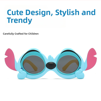 Smart Baby Laste Karikatuur Päikeseprillid – Polariseeritud, UV400, TAC Läätsed, Täisraam, TPEE Raam
