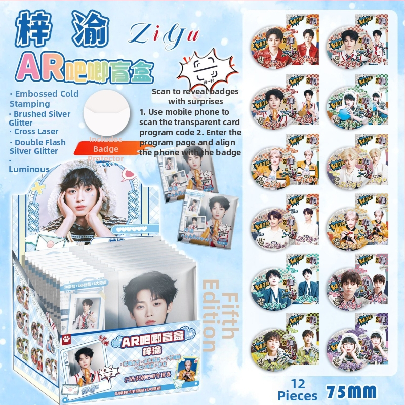 Pārsteigumu lāde – Silver Onion Bar Blind Box, cinka plāksne, druka, gatava dāvanei