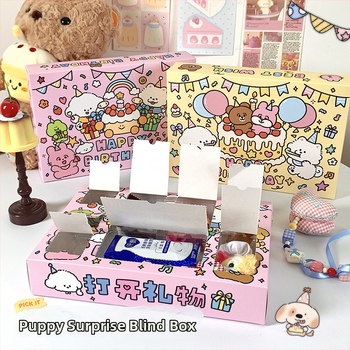 Dāvanu papīra maisiņš, drukāts noformējums, korejiešu stils, zīmols Small pot stickers