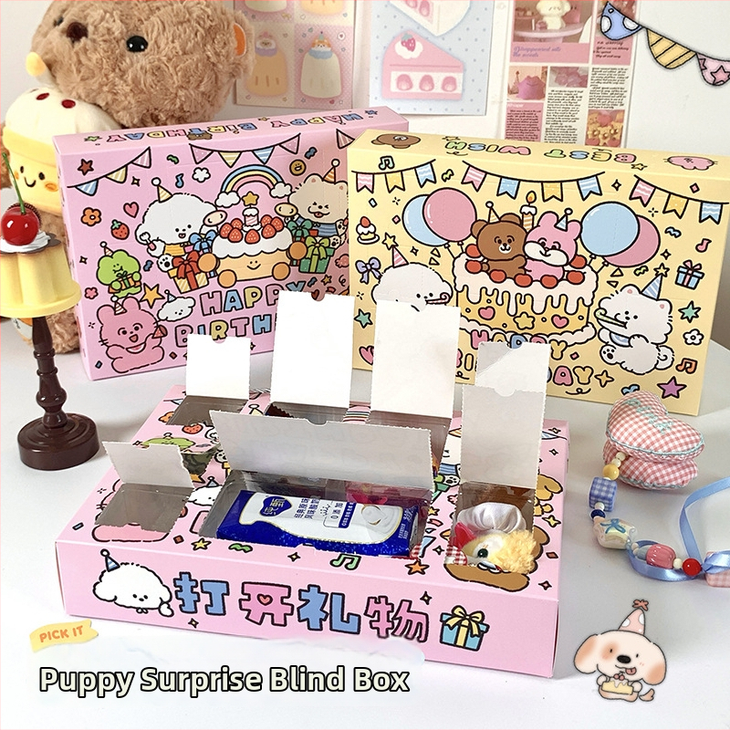 Dāvanu papīra maisiņš, drukāts noformējums, korejiešu stils, zīmols Small pot stickers