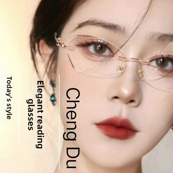 Ochelari ovali fără ramă pentru femei, lentile din rășină, anti-lumină albastră, dioptrii 0-400