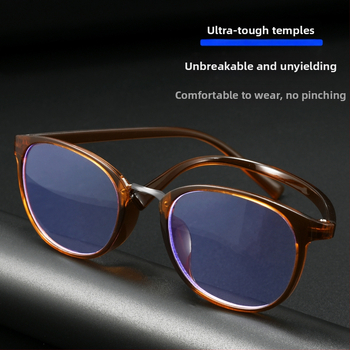 Gaodu Olvasó szemüveg, TR90 ultra-könnyű keret, teljes keret, presbyopikus lencsék, PC lencsék HD kékfény elleni védelemmel