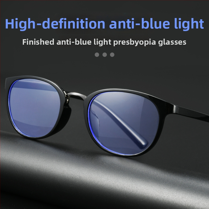 Gaodu Olvasó szemüveg, TR90 ultra-könnyű keret, teljes keret, presbyopikus lencsék, PC lencsék HD kékfény elleni védelemmel