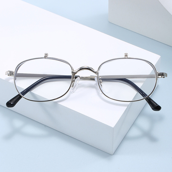 LH9113 Γυαλιά Ανάγνωσης Διπλής Χρήσης για Μακρινό και Κοντινό Διάβασμα, Αναδιπλούμενος μεταλλικός πλήρης σκελετός, Ακρυλικές φακοί με αντί-μπλε φως, Κατάλληλα για ηλικιωμένους, για περιπάτους και οδήγηση