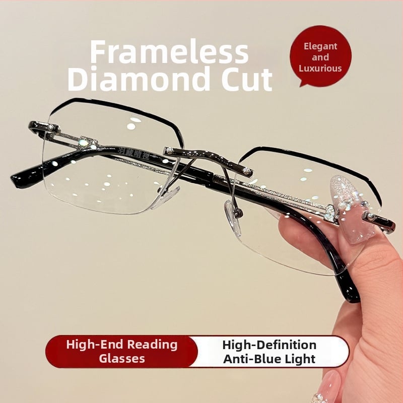 Skaitymo akiniai be rėmo, metalinis kvadratinis rėmas, PC lęšiai su mėlynos šviesos apsauga (Lęšiai: PC; Mėlynos šviesos apsauga; Konstrukcija: be rėmo; Rėmas: metalinis; Forma: kvadratinė)