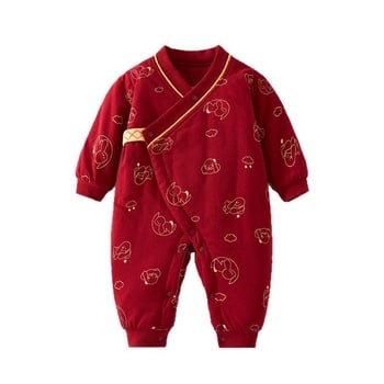 Novorođeni pamuk romper s podstavom, duga rukava, unisex, bez kapulje, bočno zatvaranje