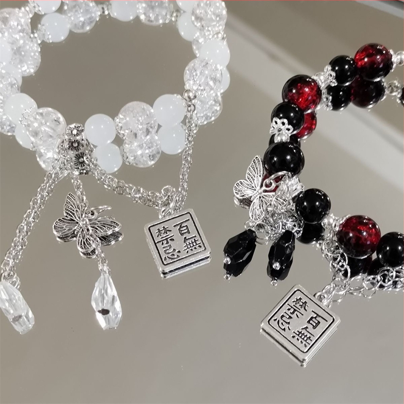 Náramok z ručne vyrobených sklenených korálikov, unisex, štýl čínskeho vetra, motívy zvierat/Zodijaka, retro štýl literatúry a umenia
