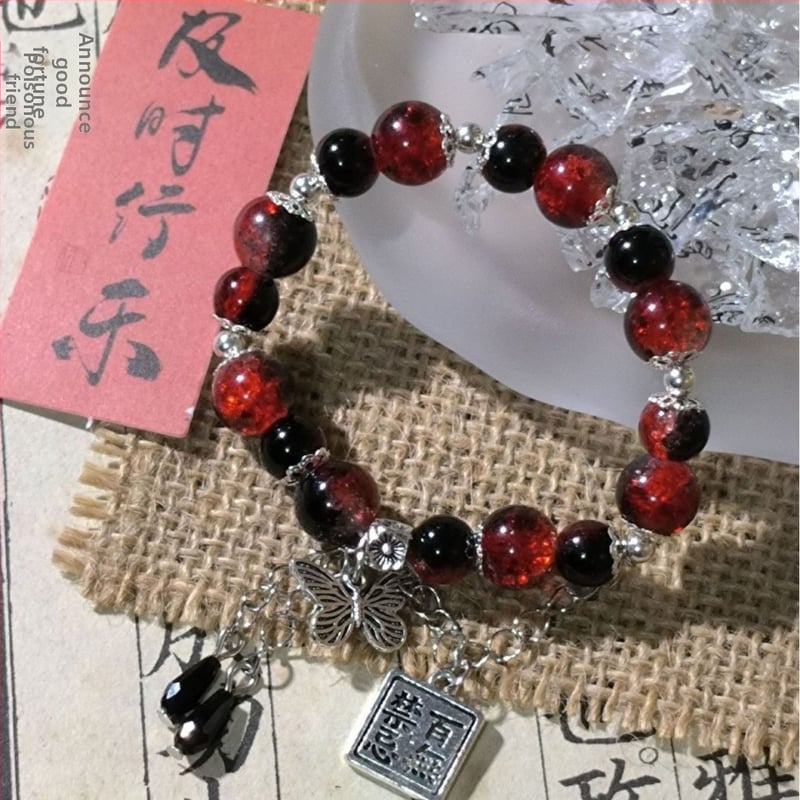 Náramok z ručne vyrobených sklenených korálikov, unisex, štýl čínskeho vetra, motívy zvierat/Zodijaka, retro štýl literatúry a umenia