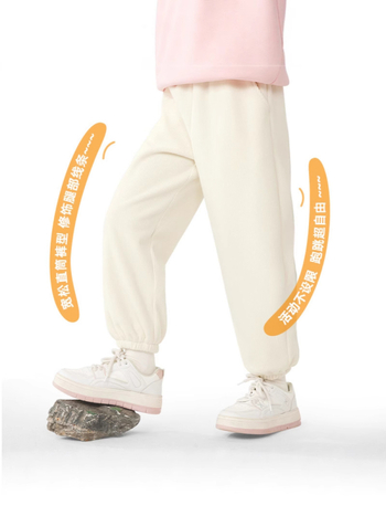 Gyerek Corduroy nadrág, fleece béléses téli melegen, középső derék, elasztikus derékpánt, 100% poliészter