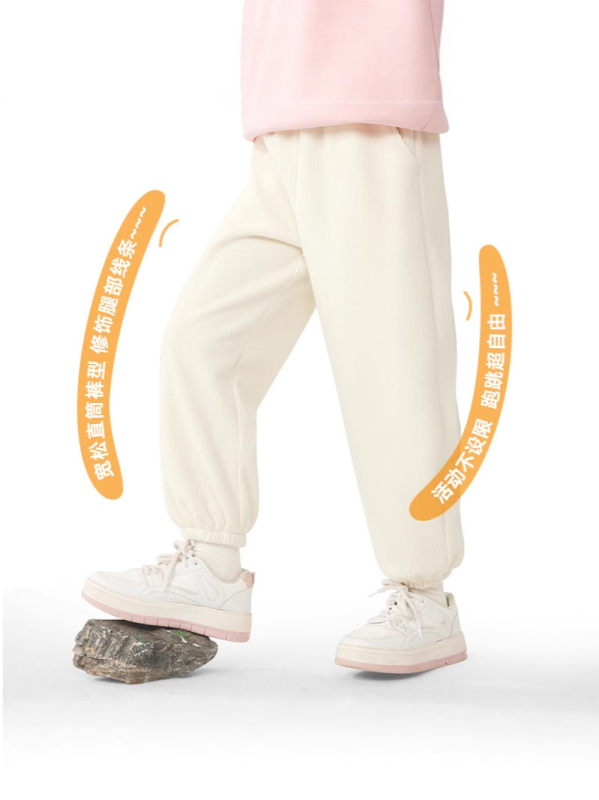 Gyerek Corduroy nadrág, fleece béléses téli melegen, középső derék, elasztikus derékpánt, 100% poliészter