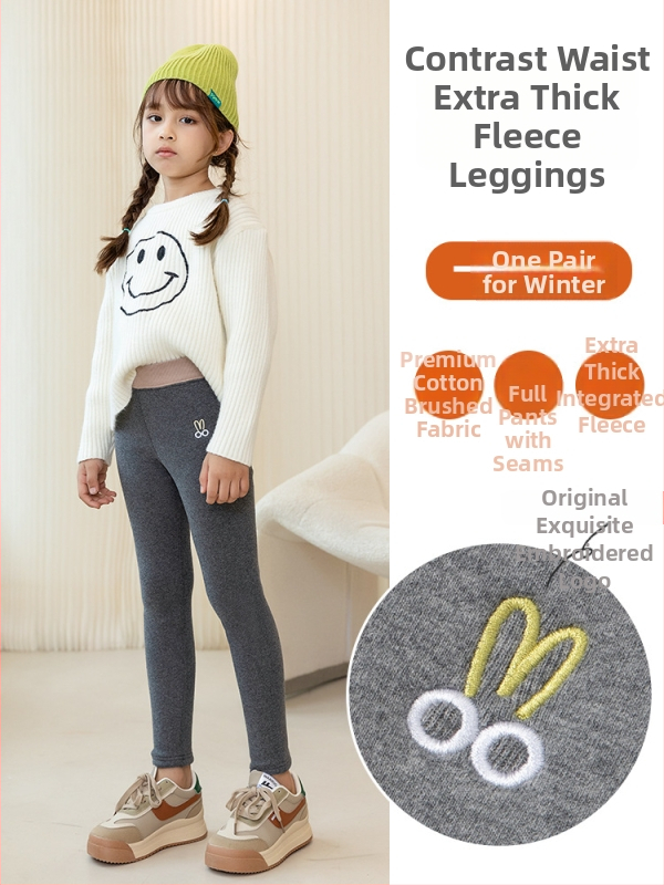 Детски зимни панталони с подплата от флис, висока талия, 95% памук, удебелени, дълги панталони