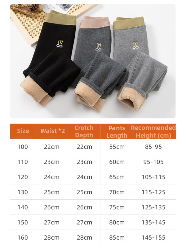 Детски зимни панталони с подплата от флис, висока талия, 95% памук, удебелени, дълги панталони