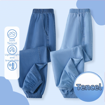 Unisex voľné lantern nohavice z polyesteru, dĺžka 3/4, pre deti 3–8 rokov (100–140 cm)