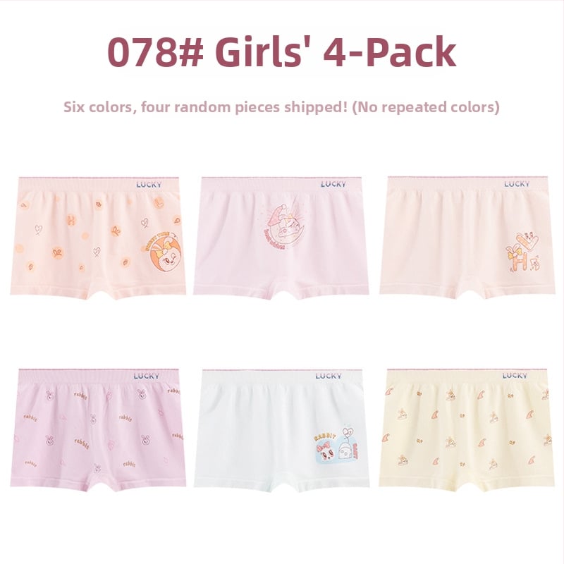 Vaikų be siūlių boxer kelnaitės su animaciniu spaudu, vidutinio juosmens, kvėpuojanti medvilnė, antibakterinės