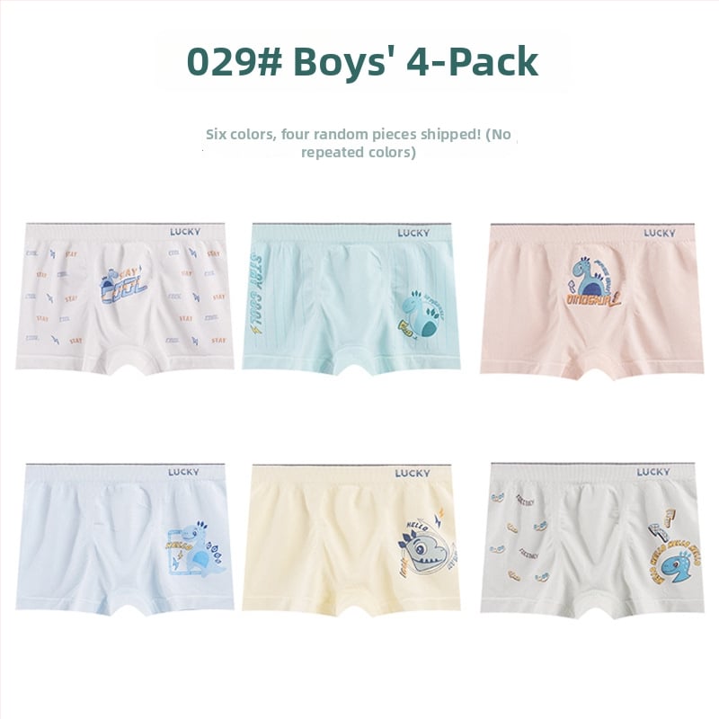 Vaikų be siūlių boxer kelnaitės su animaciniu spaudu, vidutinio juosmens, kvėpuojanti medvilnė, antibakterinės