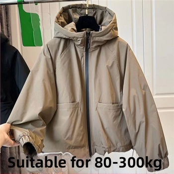 Plus veličina zimska puffer jakna s kapuljom, udoban kroj, debela pamučna jakna za žene