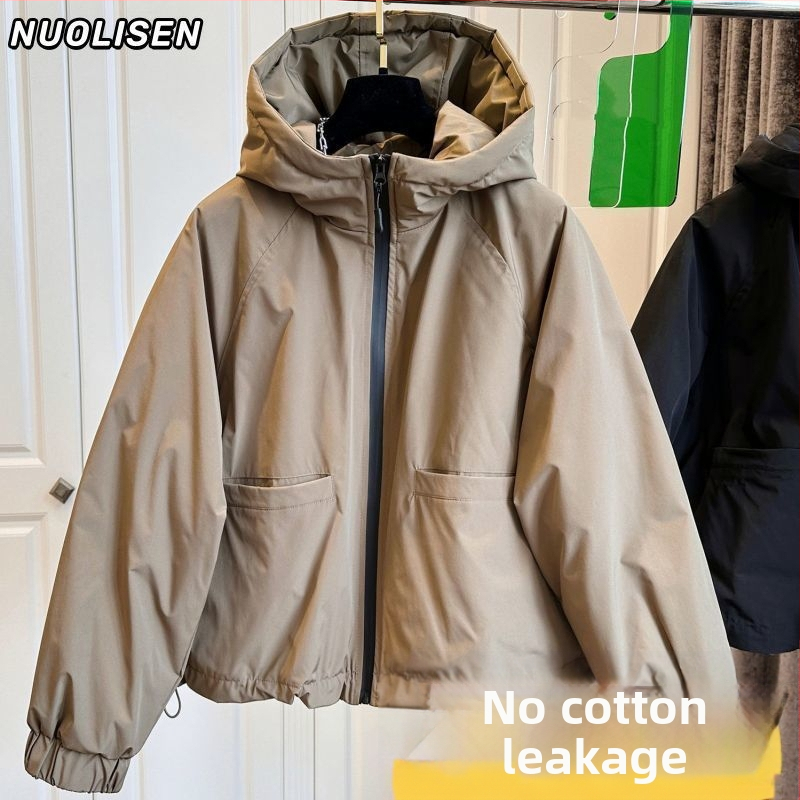 Plus veličina zimska puffer jakna s kapuljom, udoban kroj, debela pamučna jakna za žene