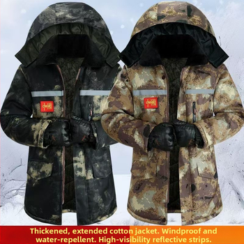 Jachetă căptușită din bumbac cu camuflaj, cu glugă, izolație groasă, fermoar, numeroase buzunare cu clapete, lungime medie, jachetă de iarnă