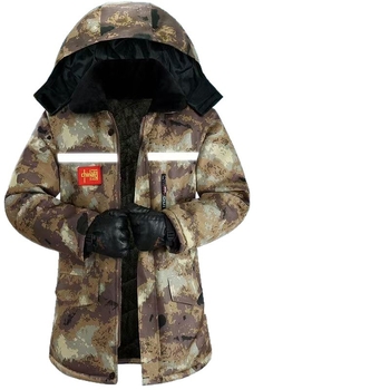 Jachetă căptușită din bumbac cu camuflaj, cu glugă, izolație groasă, fermoar, numeroase buzunare cu clapete, lungime medie, jachetă de iarnă