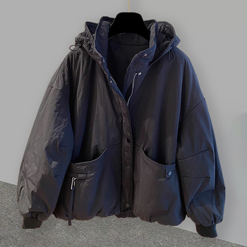 Geacă de iarnă cu glugă, stil coreean pentru bărbați, croială lejeră, fermoar frontal, umplutură din poliester