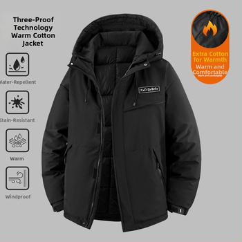 Geacă din bumbac cu căptușeală, croială lejeră, glugă, căldură densă, stil cardigan urban, fermoar, exterior și căptușeală poliester, iarnă 2025