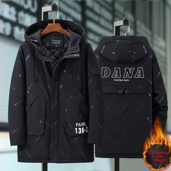 Palton bărbătesc cu glugă pentru iarnă, croială lejeră, fermoar frontal, umplutură din poliester, buzunare multiple