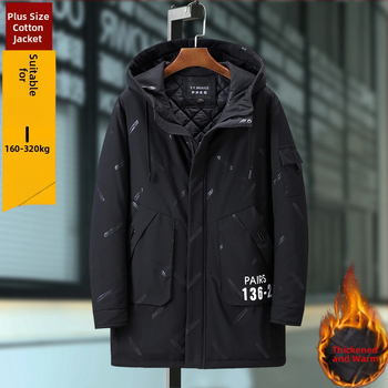 Palton bărbătesc cu glugă pentru iarnă, croială lejeră, fermoar frontal, umplutură din poliester, buzunare multiple