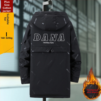 Palton bărbătesc cu glugă pentru iarnă, croială lejeră, fermoar frontal, umplutură din poliester, buzunare multiple