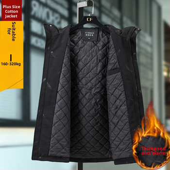 Palton bărbătesc cu glugă pentru iarnă, croială lejeră, fermoar frontal, umplutură din poliester, buzunare multiple