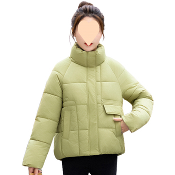 Palton lung din bumbac pentru femei, cu umplutură din bumbac-mătase, guler halter, mâneci zburătoare