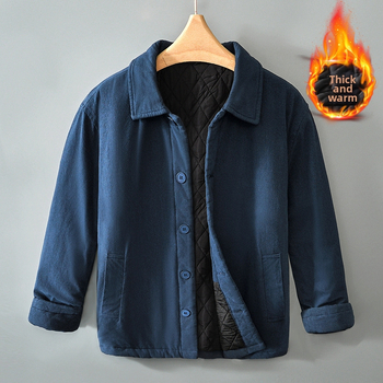 Jachetă bumbac cu umplutură poliester, croială lejeră, fără glugă, închidere în față cu nasturi, material principal 100% bumbac, căptușeală poliester, pentru iarna 2025