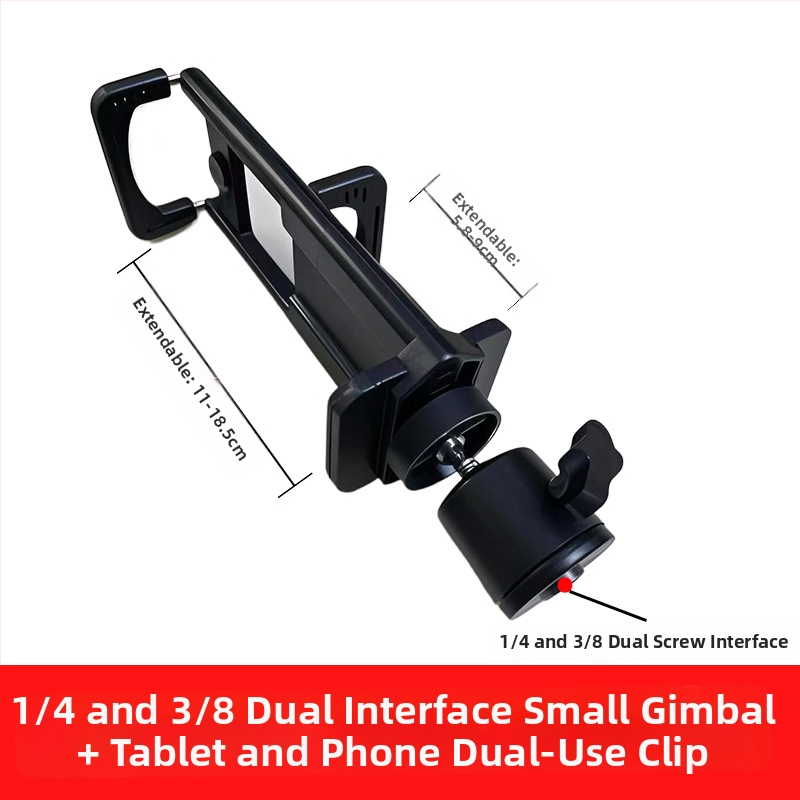 Clipuri dual pentru telefon și tabletă - adaptor pentru trepied pentru streaming live (Material: plastic; Aplicație: trepied pentru streaming în direct; Stil: General; Tip: Alt)