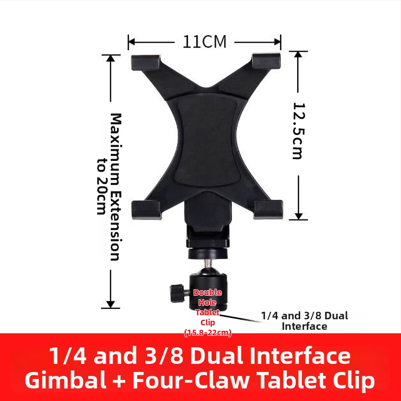 Clipuri dual pentru telefon și tabletă - adaptor pentru trepied pentru streaming live (Material: plastic; Aplicație: trepied pentru streaming în direct; Stil: General; Tip: Alt)